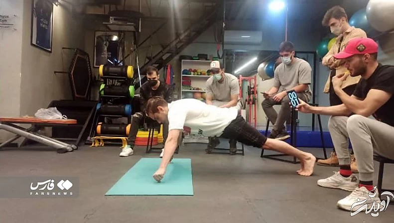 یک ایرانی، موفق به کسب رکورد گینس شد